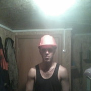 ���������� ������������, ���� ������� ���������, 39 ���, ������������ ��� ������, ����� � ���������, c�������� ���������