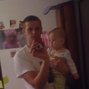 ���������� ������, ���� ������� ����, 41 ���, ������������ ��� ������, ����� � ���������, c�������� ���������