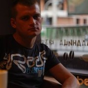 ���������� �������, ���� ������� ����������, 41 ���, ������������ ��� ������, ����� � ���������, c�������� ���������