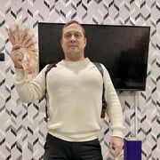 ���������� �����-���������, ���� ������� ������, 38 ���, ������������ ��� ������, ����� � ���������