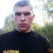 ���������� �������, ���� ������� ������, 33 ����, ������������ ��� ������, ����� � ���������, c�������� ���������