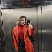  ,  , 20
