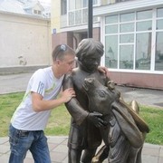 ���������� ����, ���� ������� ����, 33 ����, ������������ ��� ������, ����� � ���������, c�������� ���������