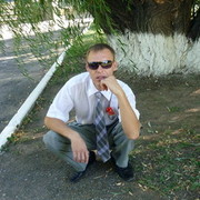 ���������� ������-��-����, ���� ������� �������, 43 ����, ������������ ��� ������, ����� � ���������, c�������� ���������