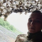  ,  , 23