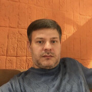  ,   Geo, 43 ,   c 