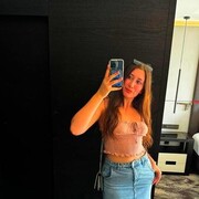 ���������� ���������, ����