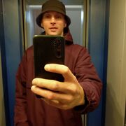 ���������� ������, ���� ������� �����, 41 ���, ������������ ��� ������, ����� � ���������, c�������� ���������