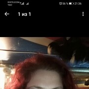 ���������� �����-���������, ���� ������� �����, 43 ����, ������������ ��� c�������� ���������, ���������