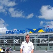 ���������� ������, ���� ������� ���������, 35 ���, ������������ ��� ������, ����� � ���������, c�������� ���������