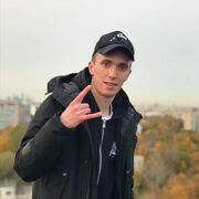 ���������� ������, ���� ������� Ը���, 28 ���, ������������ ��� ������, ����� � ���������, c�������� ���������, ���������