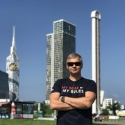  ,   Diplomat, 38 ,   ,   , c 