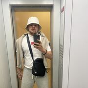 ���������� ������, ���� ������� ������, 28 ���, ������������ ��� ������, ����� � ���������