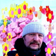 ���������� �����������, ���� ������� ������, 61 ���, ������������ 