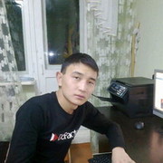  ,   87001389085, 33 ,   ,   , c 