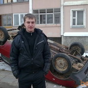 ���������� �����, ���� ������� ��������, 39 ���, ������������ ��� ������, ����� � ���������, c�������� ���������