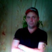 ���������� ��������, ���� ������� �����, 45 ���, ������������ ��� ������, ����� � ���������, c�������� ���������