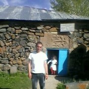  ,   ARARAT, 32 ,   