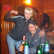  ,   Zxcv, 48 ,   