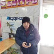  ,   Nail, 56 ,   ,   , c 
