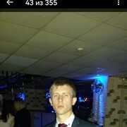 ���������� ������-��-����, ���� ������� �����, 38 ���, ������������ ��� ������, ����� � ���������, c�������� ���������, ���������