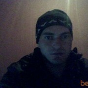 ���������� ����, ���� ������� ��e, 40 ���, ������������ ��� ������