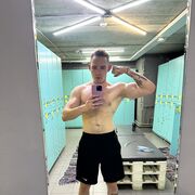 ���������� ���������, ���� ������� ���, 26 ���, ������������ ��� ������, ����� � ���������