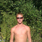 ���������� ���������, ���� ������� ������, 39 ���, ������������ ��� ������, ����� � ���������, ���������