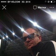 ���������� �����, ���� ������� �������, 42 ����, ������������ ��� ������