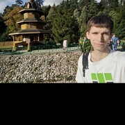 ���������� ������������, ���� ������� ����, 29 ���, ������������ ��� ������, ����� � ���������