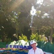 ���������� �������, ���� ������� ����, 51 ���, ������������ ��� ������