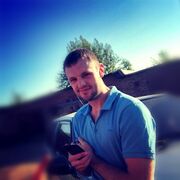 ���������� �����, ���� ������� ������, 29 ���, ������������ ��� ������, ����� � ���������, c�������� ���������