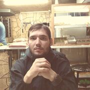  ,   Ilys, 29 ,   ,   , c , 