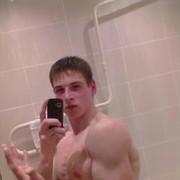 ���������� �����, ���� ������� ���������, 32 ����, ������������ ��� ������, ����� � ���������, c�������� ���������