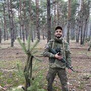 ���������� �����������, ���� ����� ����, 25 ���, ������������ ��� ������, ����� � ���������, c�������� ���������