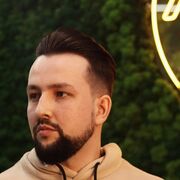 ���������� �����-���������, ���� ������� ������, 33 ����, ������������ ��� ������, ����� � ���������