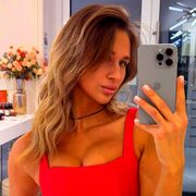 ���������� ���������, �����