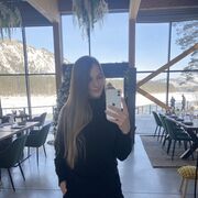 ���������� �����������, Tara