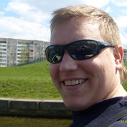 ���������� �����, ���� ������� ���������, 43 ����, ������������ ��� ������