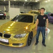  ,   Kamrondek, 36 ,   ,   , c 