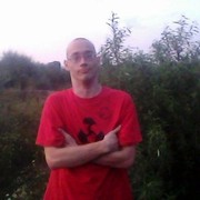 ���������� ������, ���� ������� ���� �������, 39 ���, ������������ ��� ������, ����� � ���������, c�������� ���������, ���������