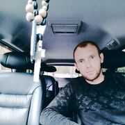 ���������� ������, ���� ������� Endi, 38 ���, ������������ ��� ������, ����� � ���������