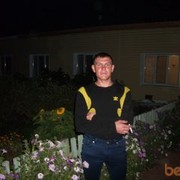 ���������� �����������, ���� ������� �����, 46 ���, ������������ ��� ����� � ���������, c�������� ���������