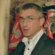 ���������� �����-���������, ���� ������� ���������, 48 ���, ������������ ��� ������