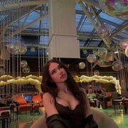 ���������� �����, �����