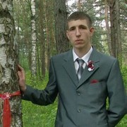 ���������� �������, ���� ������� ����, 39 ���, ������������ 