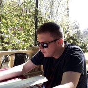 ���������� ���������, ���� ������� ����, 41 ���, ������������ ��� ������, ����� � ���������, c�������� ���������