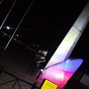 ���������� ���������, ���� ������� ��������, 50 ���, ������������ ��� c�������� ���������, ���������