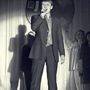 ���������� �����������, ���� ������� ����, 33 ����, ������������ ��� ������, ���������