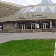 ���������� ���������, ���� ������� ������, 39 ���, ������������ ��� ������, ����� � ���������